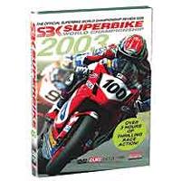 Superbike World Review 2003 DVD