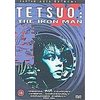 Unbranded Tetsuo
