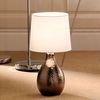 Unbranded Textured Base Table Lamp