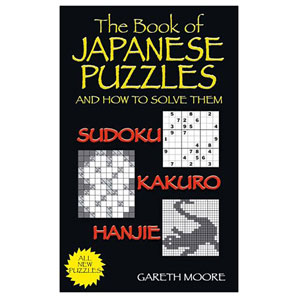 A brain-boggling book of 150 Sudoku, Hanjie and Kakuro puzzles. Difficulty levels increase