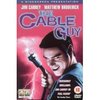 Unbranded The Cable Guy