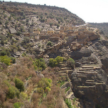 Unbranded The Green Mountains andndash; Private Tour to Jebel Akhdar - Price Per Person (Based on 2 Traveling)
