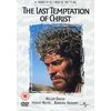 Unbranded The Last Temptation of Christ