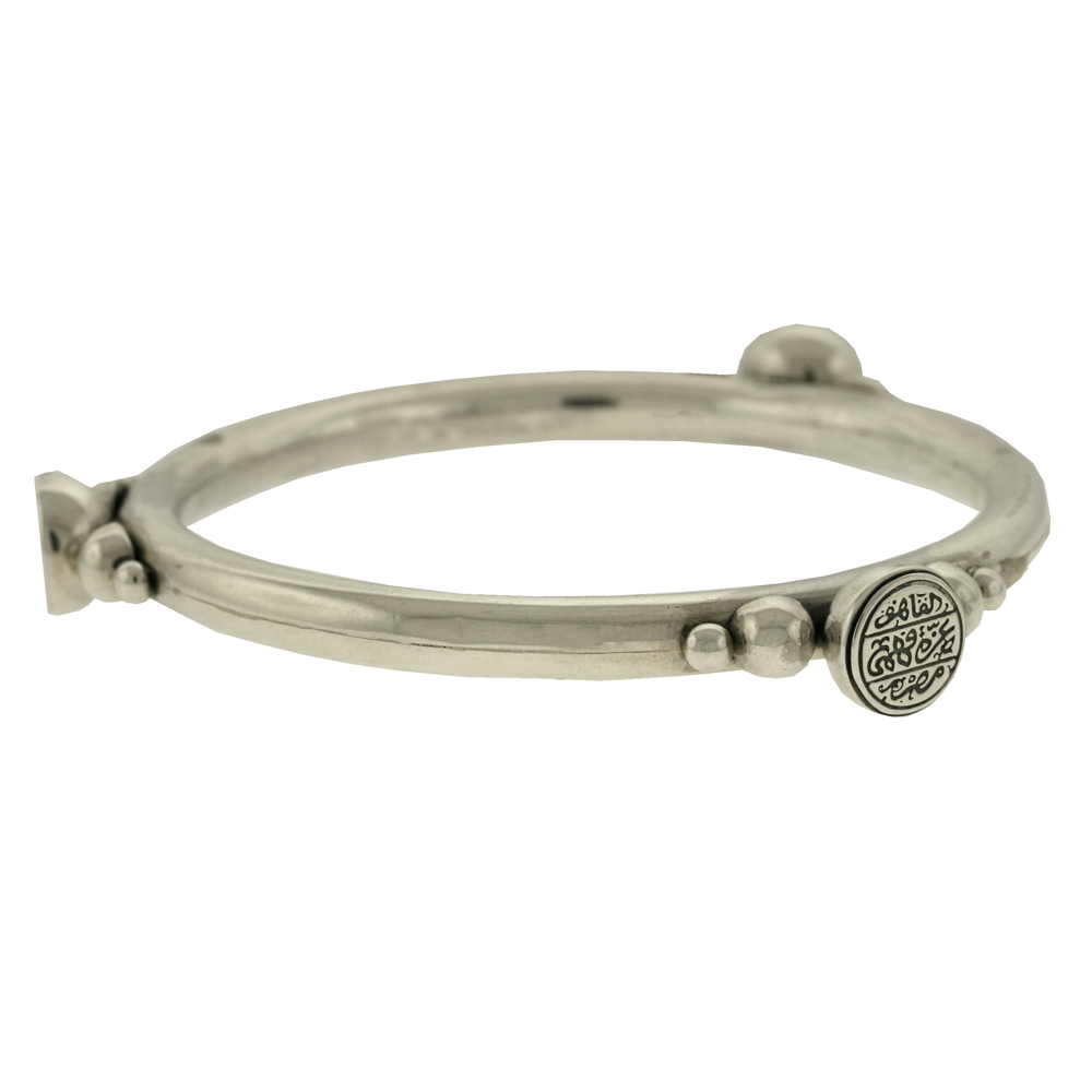 Unbranded Three Dome Bangle