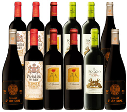 Unbranded Top Table Wines - Reds only - Mixed case