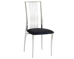Unbranded Tropic chair