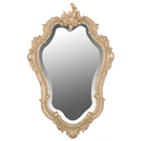 Valbonne French painted small shaped mirror