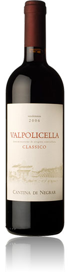 Unbranded Valpolicella Classico Superiore 2006 Domini Veneti (75cl)