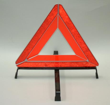Unbranded Warning Triangle