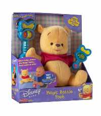 Winnie The Pooh Character Baby Magic Rattle - Pooh
