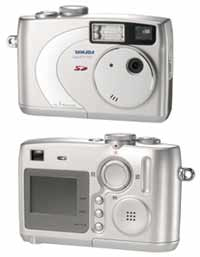 The AstraPix 640 is a 5 Megapixel Digital camera w