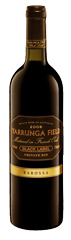 For Aussie fans Yarrunga Fields been a byword for quality and value for years and is still your favo