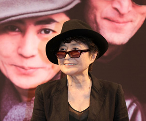 Unbranded Yoko Ono plastic ono band