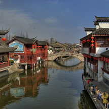 Unbranded Zhujiajiao and Seven Treasure Town - Adult
