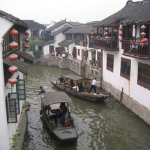 Unbranded Zhujiajiao Water Village Half Day Tour - Adult