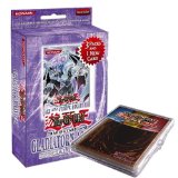 Upper Deck Yu-Gi-Oh Gladiators Assault Special Edition Booster Pack plus 20 Yu-Gi-Oh card gift set