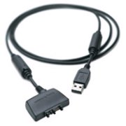 Data Cable - DKU-2 Compatible
