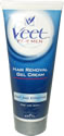 for Men Hair Removal Gel Cream (200ml)