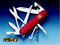 1371300 Army Knife Huntsman Red