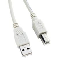 VIDEK USB 2.0 A to B Cable 5M