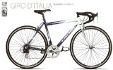 Giro DItalia 53cm 14 Speed Light Aluminium Race Bike