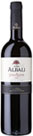 Vina Albali Gran Reserva Spain (750ml) Cheapest