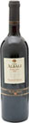 Vina Albali Tempranillo (750ml) Cheapest in ASDA