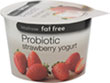 Probiotic Strawberry Yogurt