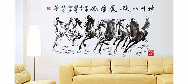 wall stickers Gallery Canvas Art-DIY Home Decor Art Large Removable Wall Decal Living Room Bedroom Chinese Style Galloping Horse Wall Stickers #WM491