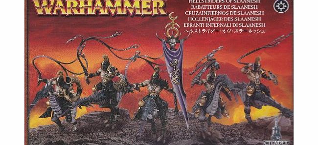 Games Workshop Warhammer Warriors of Chaos Hellstriders of Slaanesh (2012) (Plastic) (5 figures)