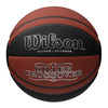 WILSON Killer Crossover II Basketball