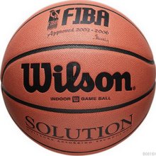 Wilson Solution Game Ball (FIBA approved)