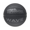 Wilson Wave Carbon Black Basketball
