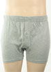 2 Pack - Jersey Boxers Shorts