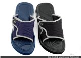 www.Universal-Textiles.com Mens Flip Flops (UK 7-8, EUR 41-42) (Black)