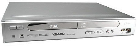 YAMADA DVR9000H