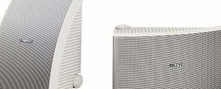 All Weather Outdoor / Indoor Wall Mountable Natural Sound 120 Watt 2 Way Acoustic Suspension Speakers, Set of 2, White