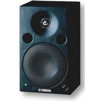 MSP5A Monitor Speakers- EACH