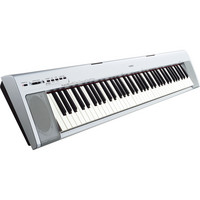 NP31S Portable Digital Piano Silver