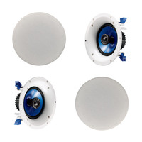 NS-IC800 8 Inch Coaxial Ceiling Speakers
