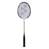 Armortec Tour Badminton Racket