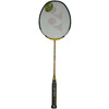YONEX Nanospeed 8000 Badminton Racket