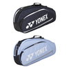 YONEX Performance 3 Racket Bag (5820)