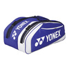 YONEX Pro Thermal 9 Racket Bag (9829)