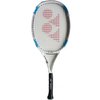 YONEX RQS 26 Junior Tennis Racket