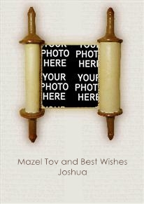 Yoodoo Bar Mitzvah 02