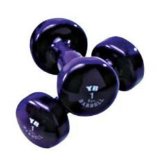 York Fitbells Purple 1 x 1.0kg