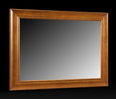 Your Price Furniture.co.uk Fontainebleau Wall Mounted Mirror