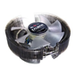 Zalman CNPS8700-NT Low-profile Heatpipe Flower