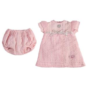 Zapf Creation Baby Annabell Nightgown Basic Set